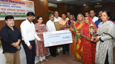 Photo of राजस्थान के सहकारिता मंत्री ने एनसीडीसी उत्कृष्टता पुरस्कार किये प्रदान