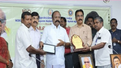 Photo of तमिलनाडु के सहकारिता मंत्री ने एनसीडीसी पुरस्कार किये प्रदान