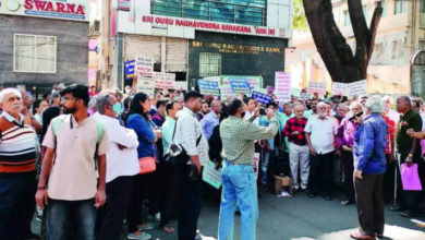 Photo of सीबीआई नहीं कर रहा है श्री गुरु राघवेंद्र बैंक मामले की जांच